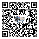 山西省水冷式冷水機系統的檢查工作怎么做(2)