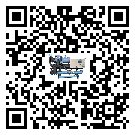 有效控制注塑行業用工業空氣冷水機能源消耗的方法(2)