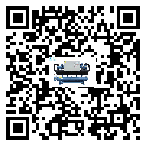 怎么處理惠州市冷卻機的冷水不循環問題