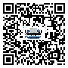平遠縣冷熱一體冷水機高低壓開關(guān)故障原因及排除方法(2)