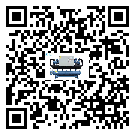 隰縣環保型常溫冷卻控溫設備的工作基本原理