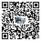 內(nèi)蒙古自治區(qū)速凍機添加冷媒要注意什么