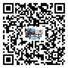 韶關(guān)市冰水機(jī)的控溫范圍你了解多少