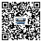 湖南省分體式風冷冷水機的漏水原因