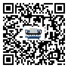 吉林省速凍機安裝使用的幾大基本條件