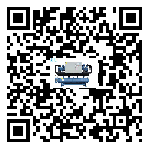什么是山東省低溫冷水機(jī)組,低溫冷水機(jī)組介紹