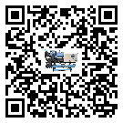 廣東省水冷螺桿式冷水機(jī)的制熱換熱器的介紹