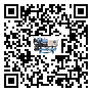 深圳市企業應該如何選擇開放式渦旋冷水機的型號？