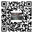 紹興市工業冷水機多少錢一臺-紹興市工業冷水機價格多少-紹興市工業冷水機廠家批發