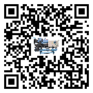 河南省風(fēng)冷防爆冷水機(jī)結(jié)冰的解決方法有哪些？