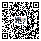 山東省企業在使用冷風機的保養和清潔