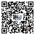 廣西雙溫雙控冷水機經常高低壓故障，應該怎么處理呢？