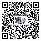 淺析福建省風(fēng)冷防爆冷水機(jī)的一些制冷原理