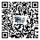 寬城滿族自治縣醫(yī)療行業(yè)低溫冷水機的特點與使用方法(1)
