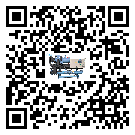 惠州市冷水機(jī)是選擇風(fēng)冷式的還是水冷式的