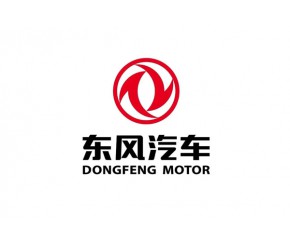 東風(fēng)汽車