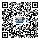 潮州市在冰水機(jī)安裝時(shí)注意問(wèn)題