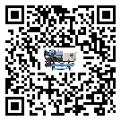 汕尾市制冷設備溫度細節方面分析