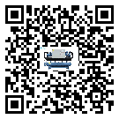 四川省速凍機(jī)有哪些安裝注意事項(2)