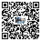 ?影響河南省客戶發(fā)過來的替換詞的制冷效果有哪些因素?