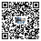 江門市冷水機(jī)形似詞的放氣技巧有哪些