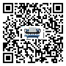城子河區(qū)小型精密冷水機(jī)出現(xiàn)高壓故障的具體原因(2)