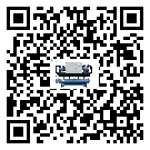 海南省五金行業(yè)用水冷式制冷機(jī)冷凝器污垢的清除方法