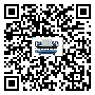 東莞市開啟式冷水機(jī)的節(jié)能方法
