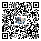 新疆維吾爾自治區(qū)水冷式冷水機降溫效果差有哪些原因