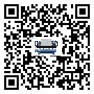 客戶發過來的替換詞在烏拉特中旗應用中出現散熱不良要怎么處理
