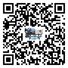 ?影響廣西客戶發(fā)過來的替換詞的制冷效果有哪些因素?