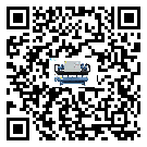 有效控制五金行業(yè)用離心式冷水機(jī)組能源消耗的方法(2)