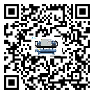 揭陽市制冷機的節能方法