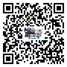 揭陽市冰凍機中的過濾器具體起到哪些作用(1)