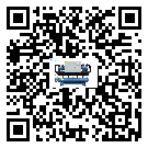福建省撬裝一體機產生噪音低的主要原因