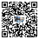 惠州市TCU溫控單元滿足于醫藥行業反應釜內溫控