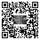 水冷式冷水機組-什邡市冰水機組批發(fā)商-電鍍冷水機設(shè)備企業(yè)