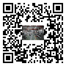 水冷式冷水機(jī)組-武鄉(xiāng)縣冰水機(jī)組廠家批發(fā)-電鍍冷水機(jī)設(shè)備企業(yè)