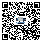 汕頭市冰凍機(jī)感溫包故障的解決方法