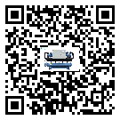 河源市制藥行業水冷式制冷機冷凝器污垢的清除方法