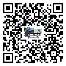 山東省螺桿式冷水機的溫度范圍大概是多少