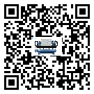 湖北省速凍機的控溫范圍你了解多少