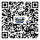 汕尾市分體式風冷冷水機的漏水原因