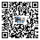 山西省冷水機(jī)是選擇風(fēng)冷式的還是水冷式的
