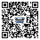 重慶市在撬裝一體機安裝時注意問題