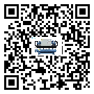 密封圈出現(xiàn)滲漏將影響河南省模具行業(yè)風(fēng)冷式冷水機(jī)正常運(yùn)行(2)