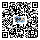 怎么處理湖南省制冷設備的冷水不循環(huán)問題