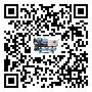 山東省制冷設(shè)備蒸發(fā)溫度不正常的原因