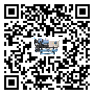 客戶發(fā)過來的替換詞常見的故障要怎么解決