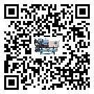 吉林省工業小型精密冷水機運行時的四大程序(2)